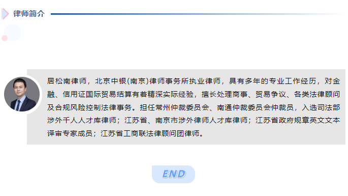 微信图片_20240312161108.png