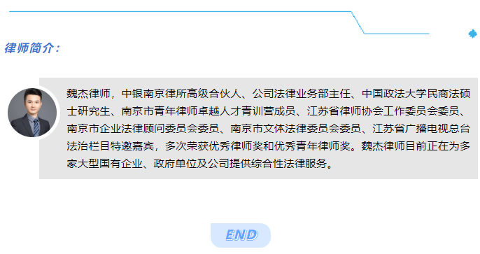 微信图片_20240701162332.png