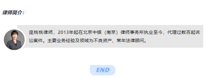 微信图片_20241024143943.png